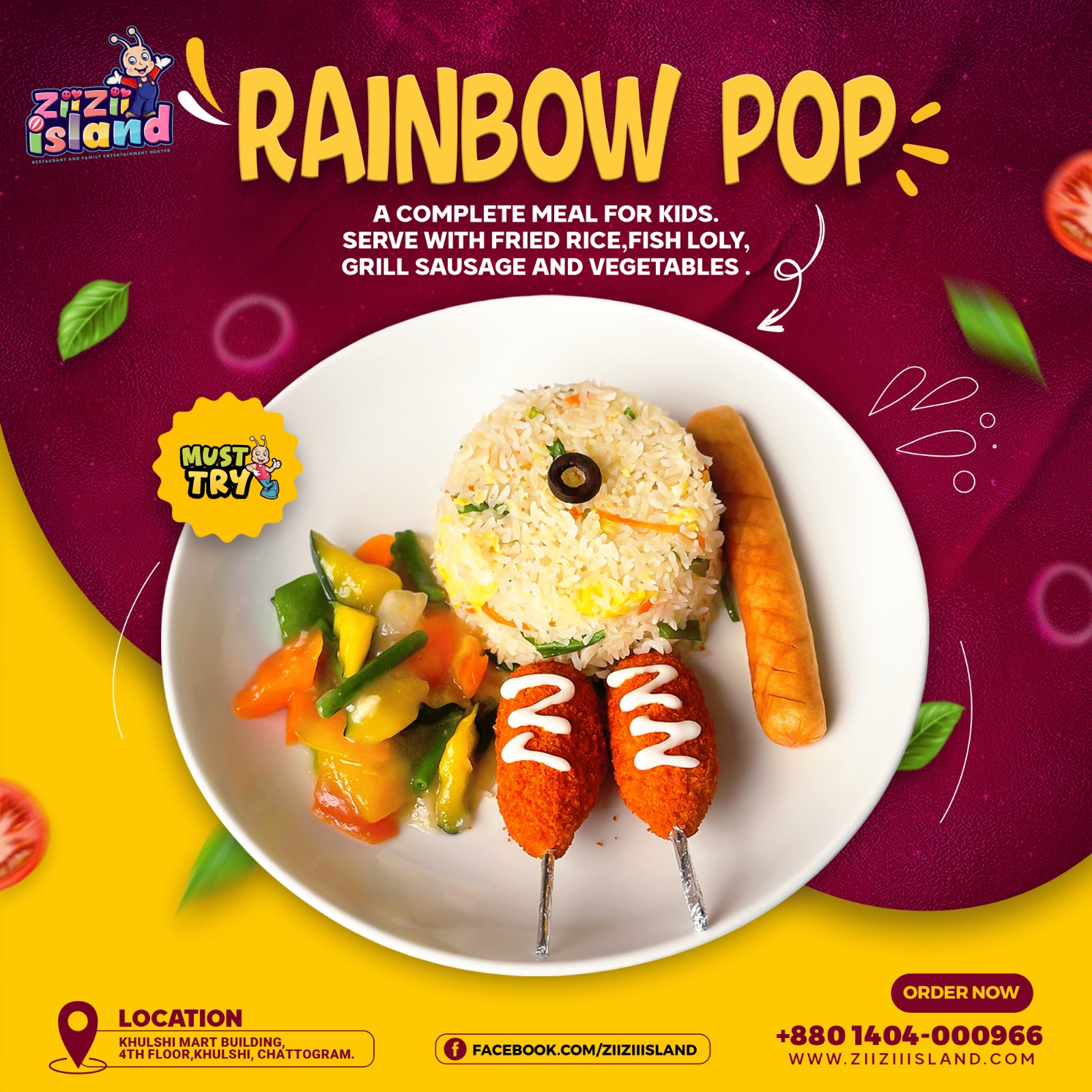 Rainbow Pop